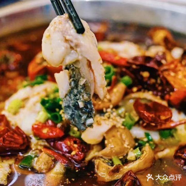 蛙蛙叫美蛙鱼火锅(柳梧店)