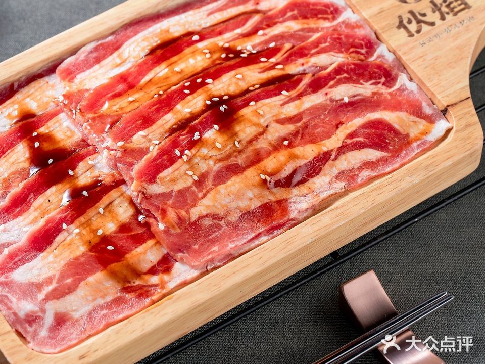 伙焰烤肉(盛和商务大厦店)