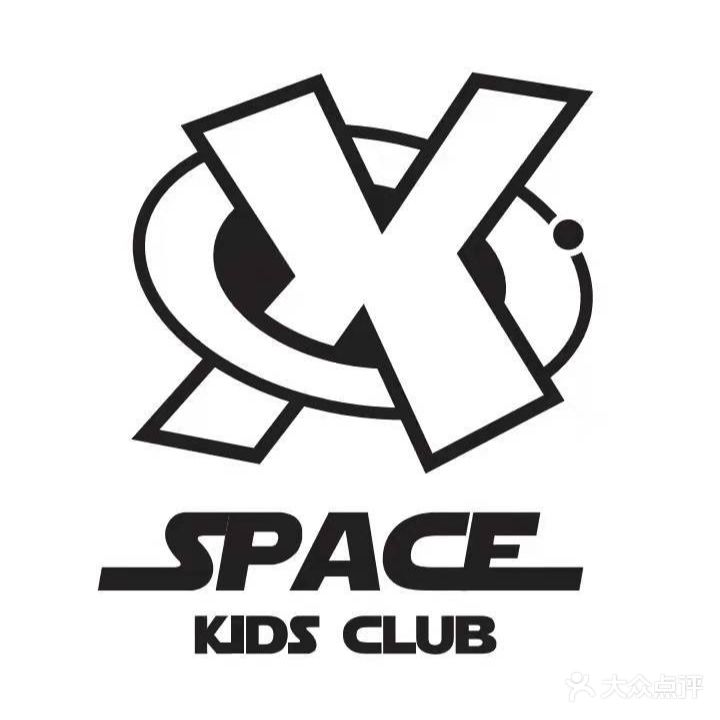 Xspace亲子主题公园(中南南通彩虹漾店)