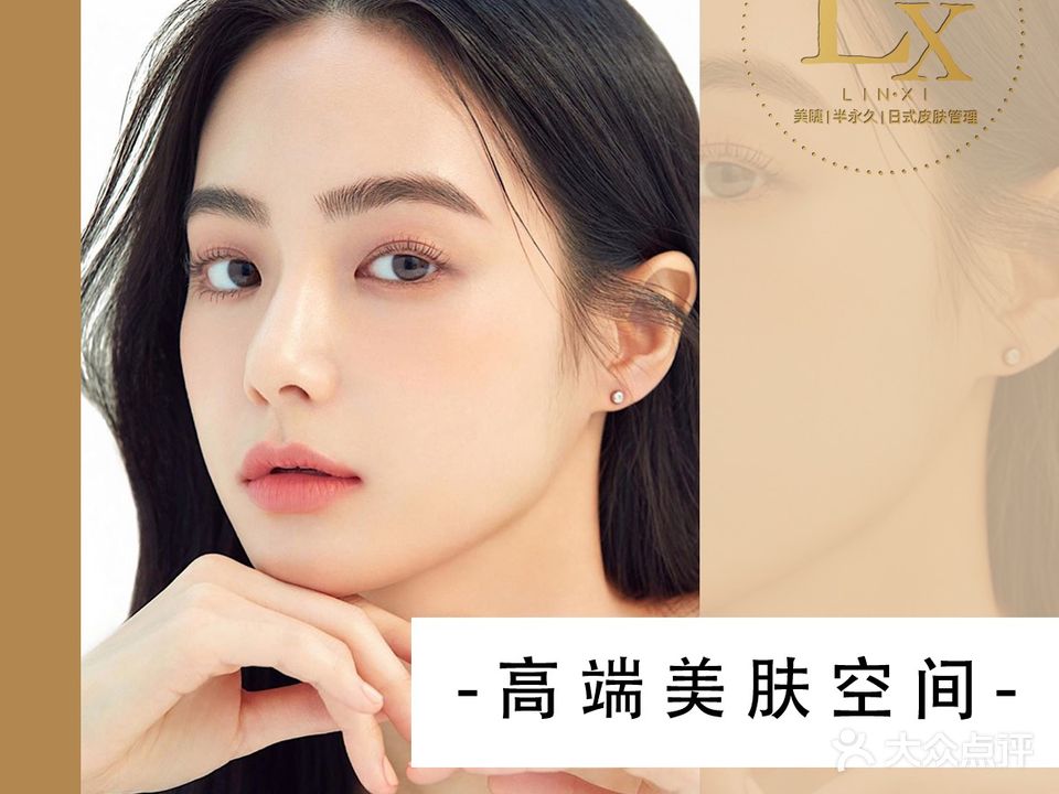 罗老师工作室