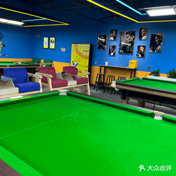 小铁24h自助台球棋牌(天津滨江道店)
