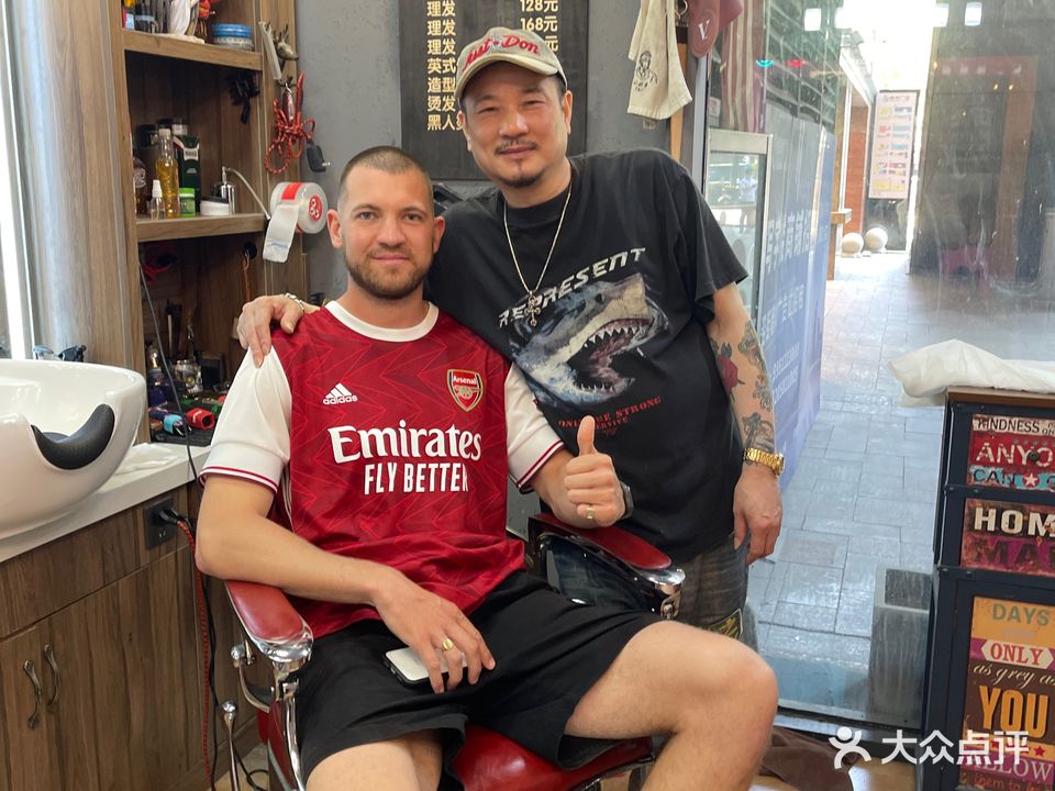 Oil head Gang油头帮男士理容(常发广场店)