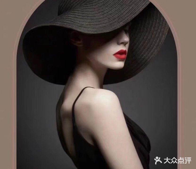浦颜美容-天骏店
