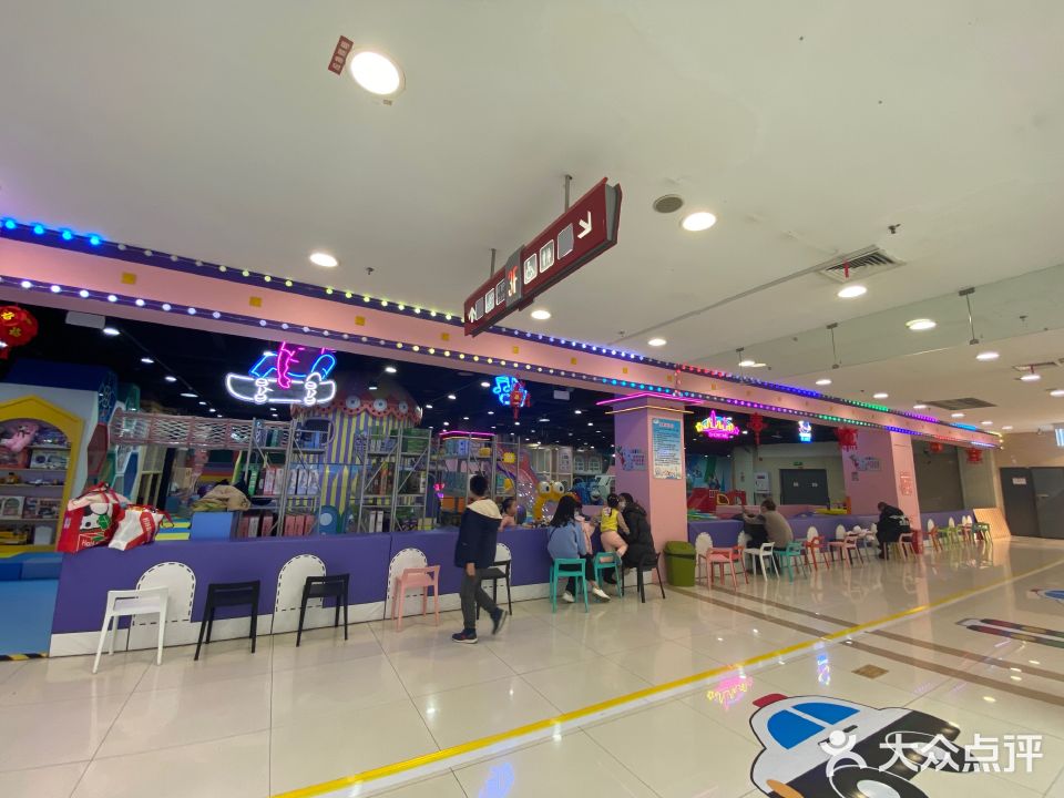 重庆聚玩堂游料有限公司