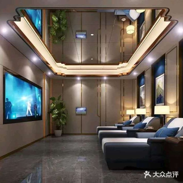 逸禾足浴会所