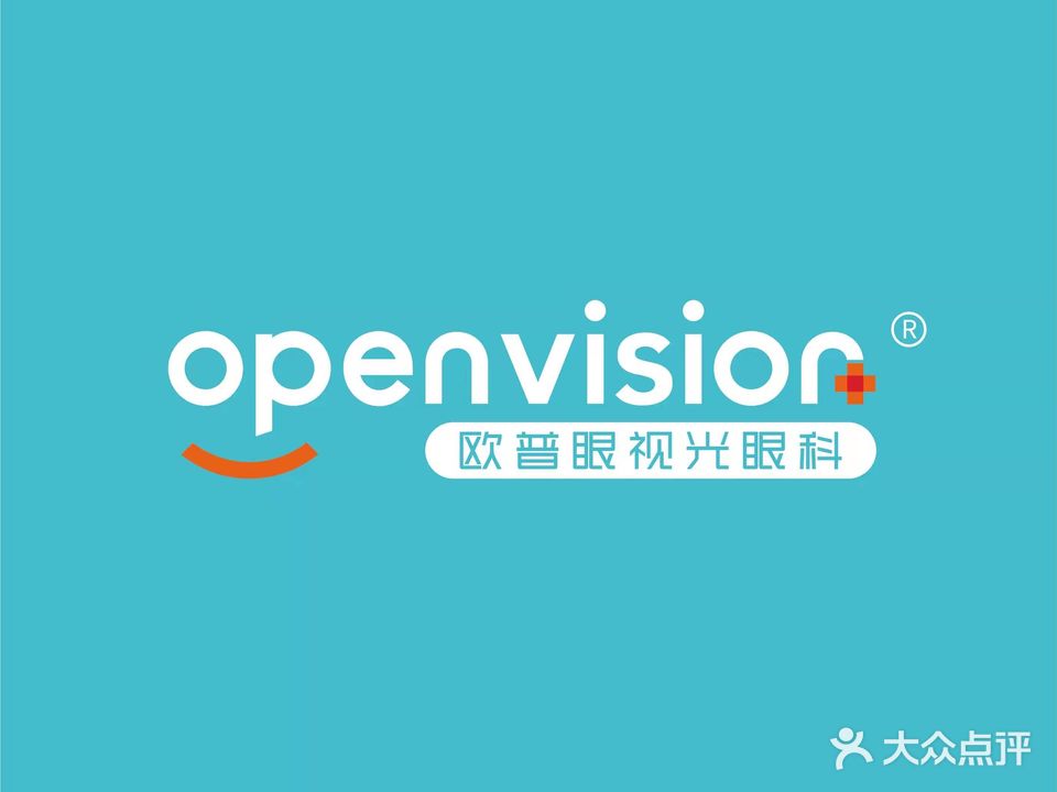 欧普眼视光眼科·角膜塑形镜(富丽城店)