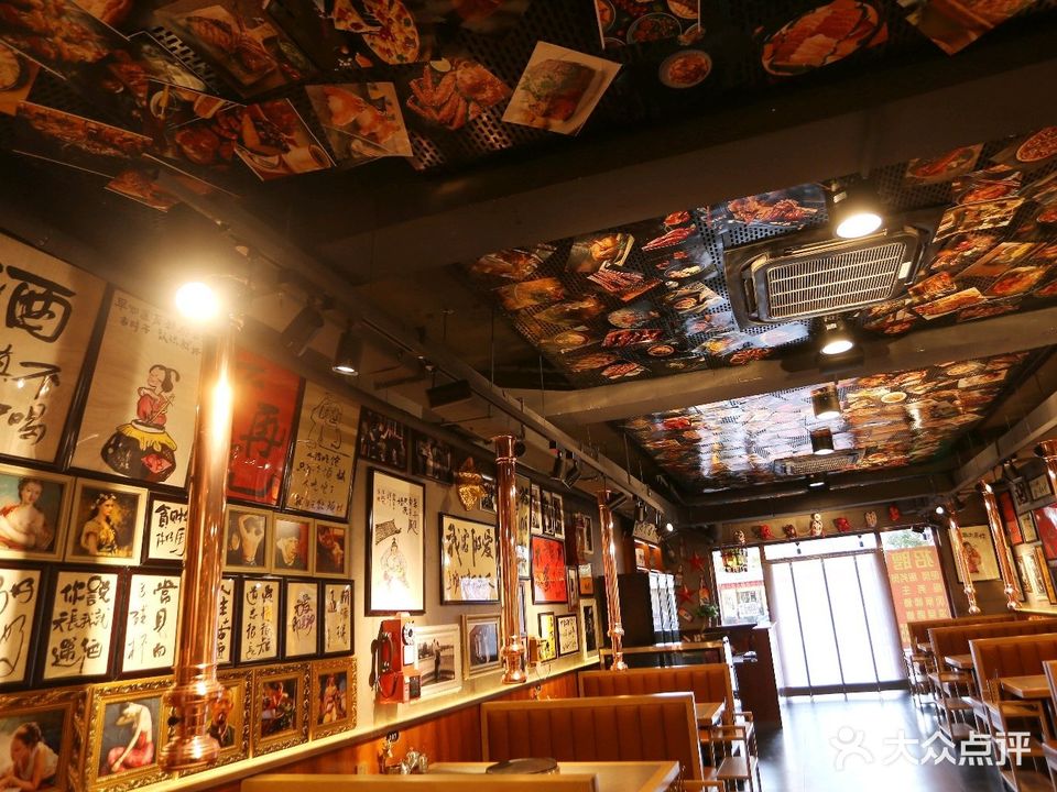 8632赵弘记老味烤肉店(幸福家园店)
