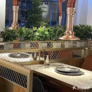 红火地带烧烤涮·东北烤肉