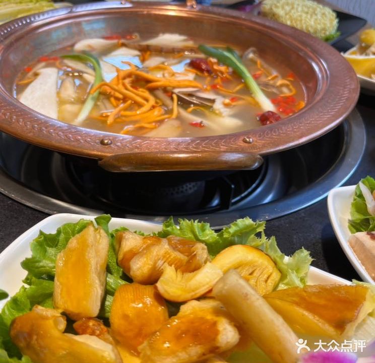 胖子老火锅野生菌主题餐厅(金虹路店)