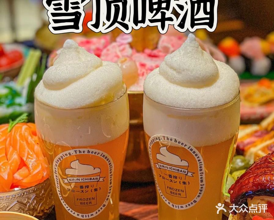 鸟兰居酒屋(曼哈顿店)