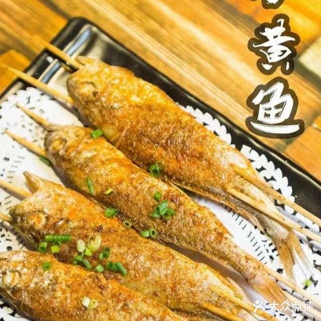 见国小黄鱼羊肉火锅(城东店)