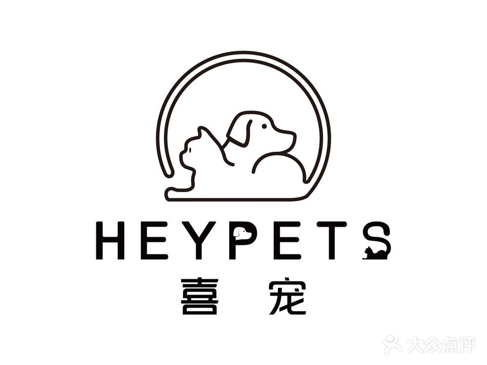 喜宠宠物