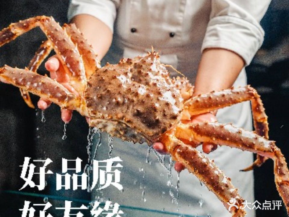 好友缘宴会中心(贵港店)