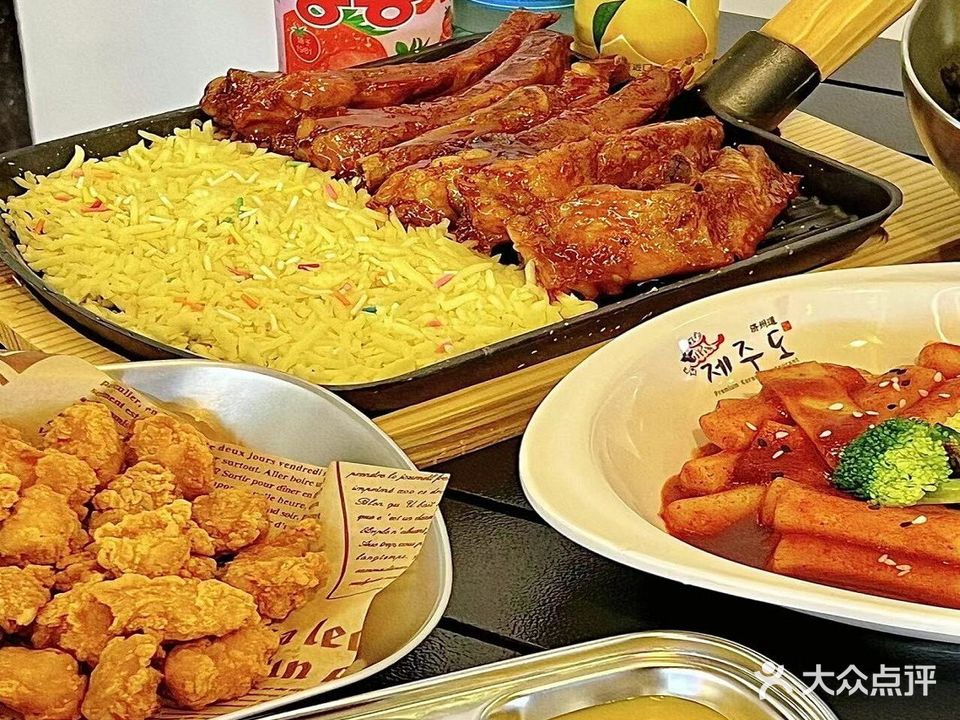 济州韩国餐厅(江南万达金街店)