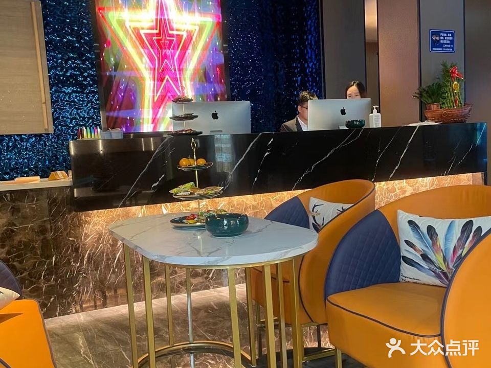 沐一池养生会所(温州西江月印象里店)