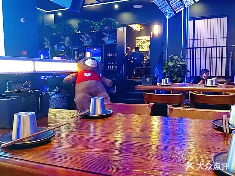 零玖幺幺·深夜食堂·烧烤酒场