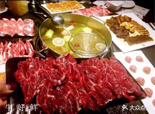 牛好鲜自助牛肉火锅(天空里店)