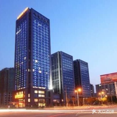 富丽华大酒店-会议厅