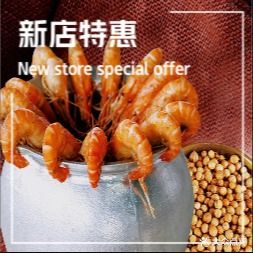 来来钓虾场(长命水店)