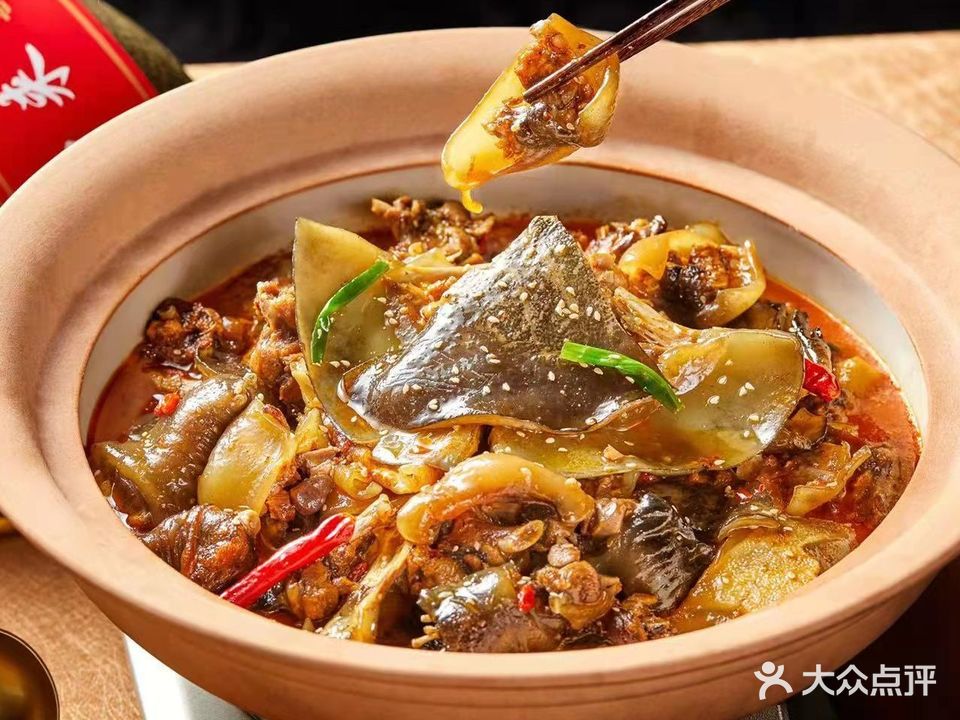 黄金甲甲鱼招牌店(香港城店)