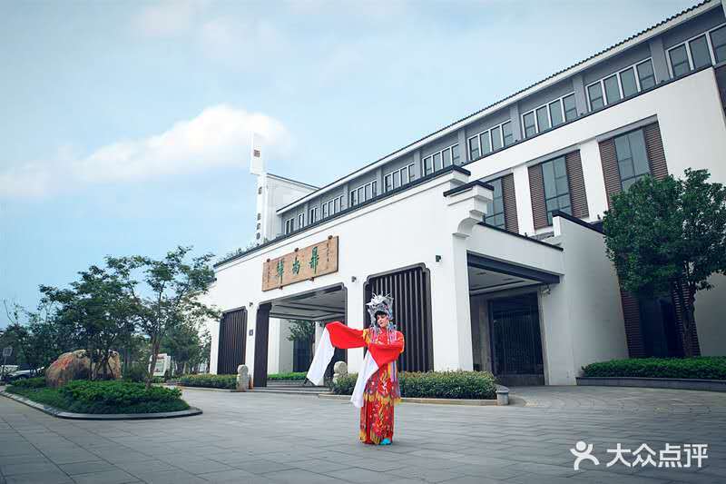 美娜多海鲜自助餐厅