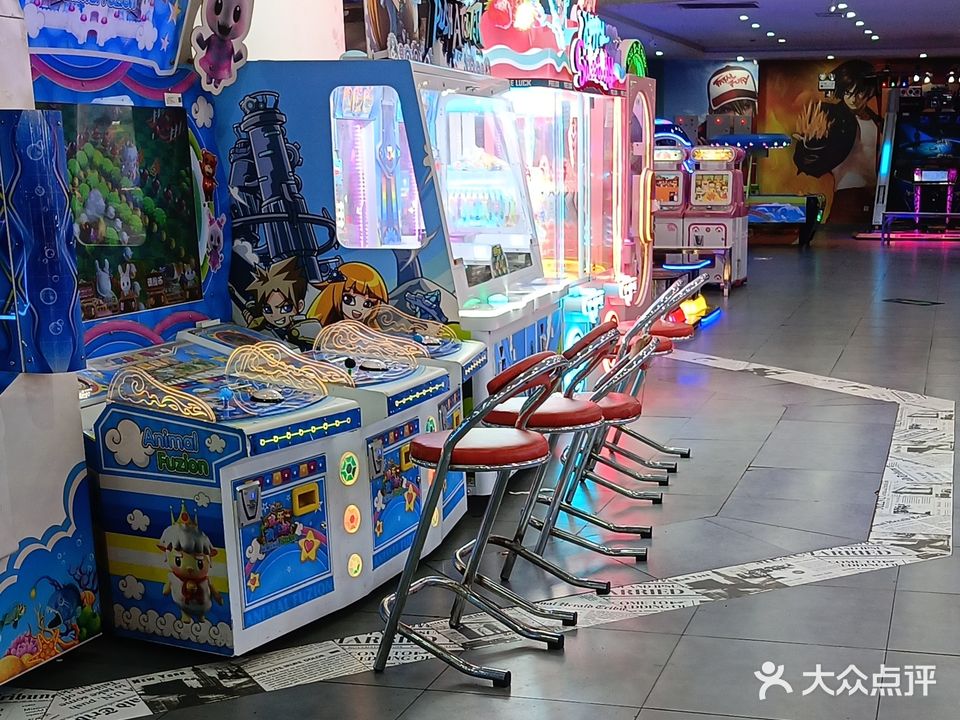 旺盛电玩城(金诚沃尔玛购物广场咸宁温泉路店)