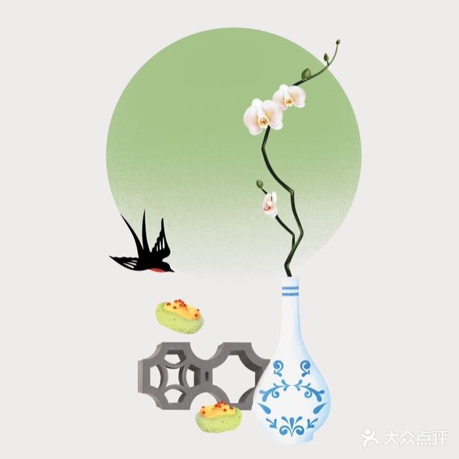 福斋牛点心(佳华世纪新城店)