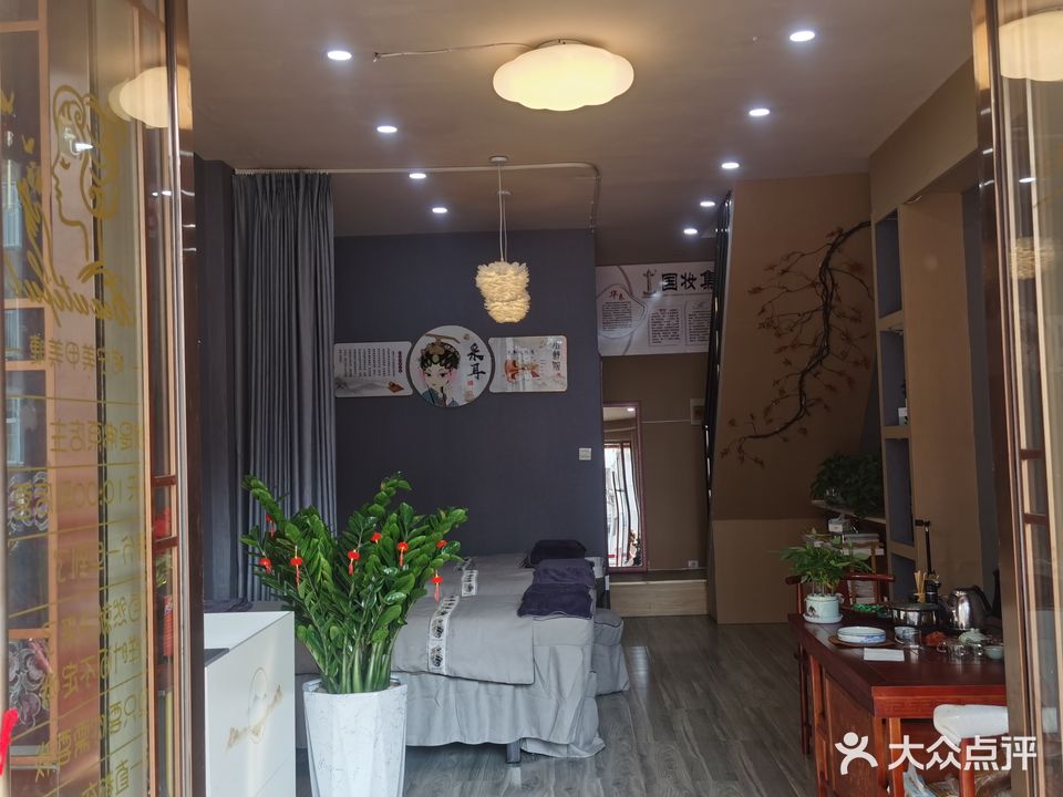 浴耳軒采尔(城隍庙广场店)