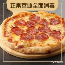 Se·食巳意大利餐厅(馨园一路店)