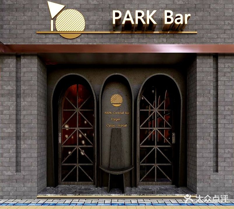 PARK BAR