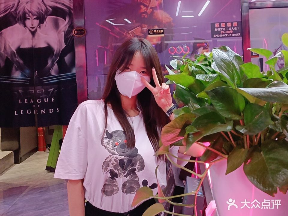 名人金点电竞