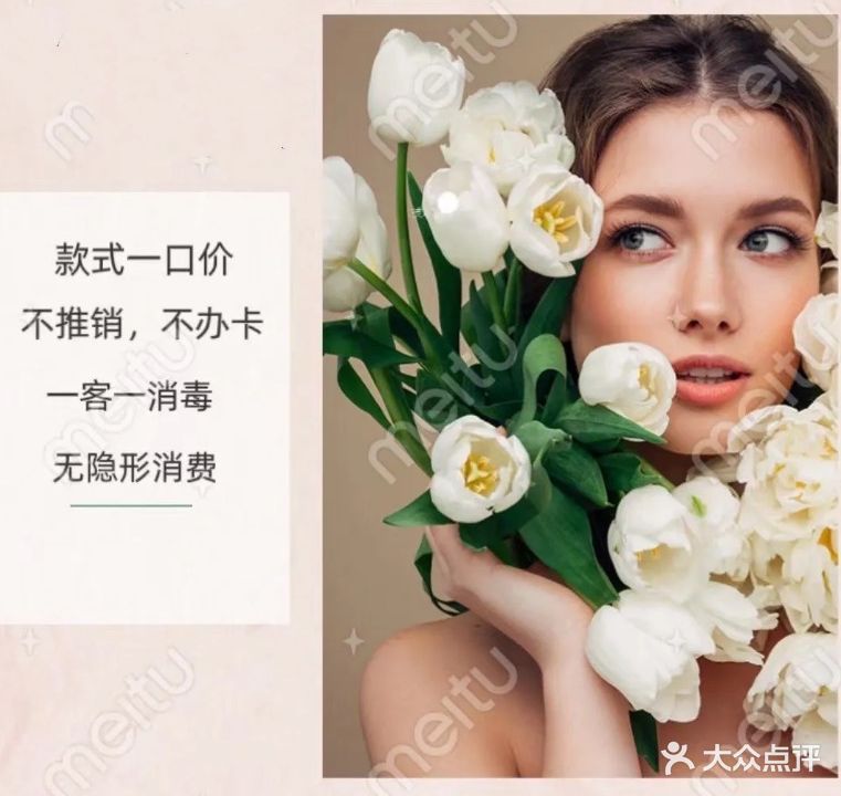 恩琳美妆·化妆·美甲美睫(厦门市万禾广场店)