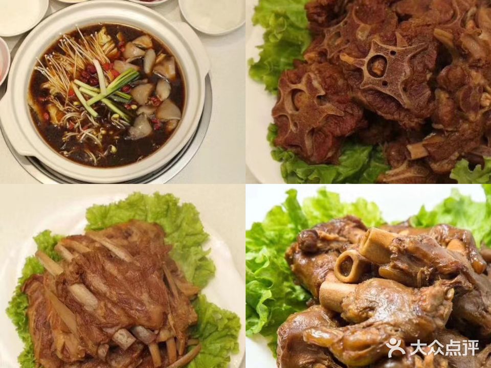 亮健容天阳谢子羊排火锅·颐品江湖牛杂煲(盛世广场·食尚街店)