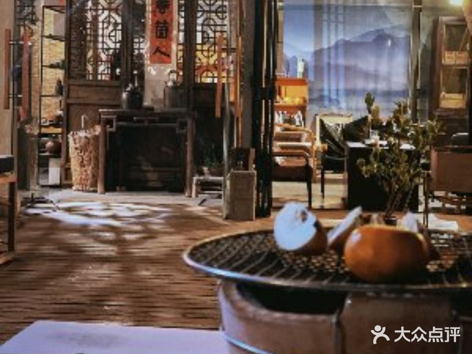 隐山茶馆·归处(怀德中路店)