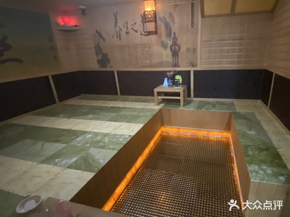 美美纳米养生馆