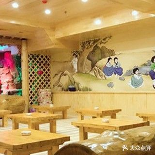 釜山泉浴馆
