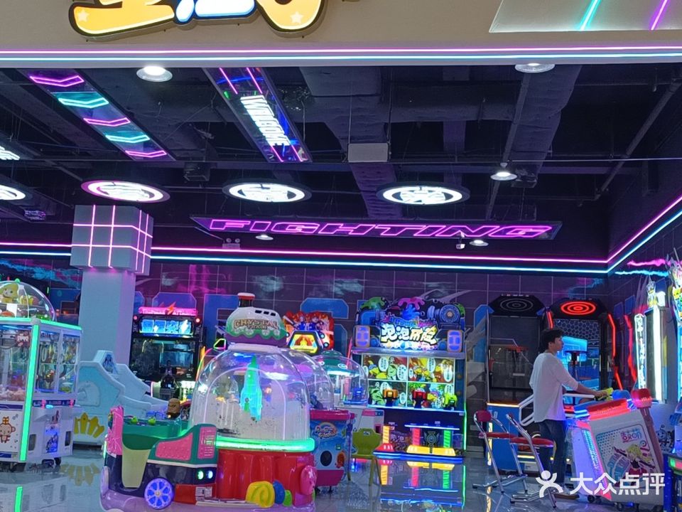 金燕子儿童成长乐园(印象汇店)
