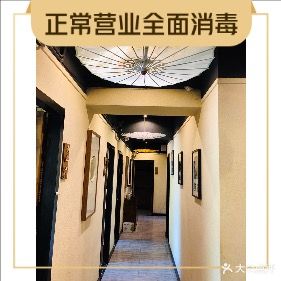 独一味鲜肉涮坊(幸福城店)