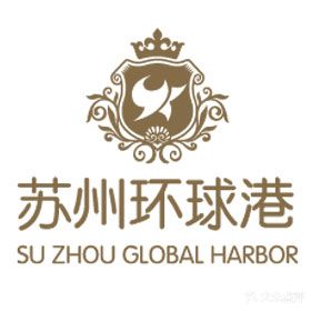 苏州环球港