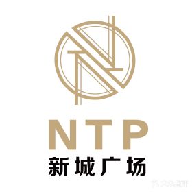 NTP新城广场