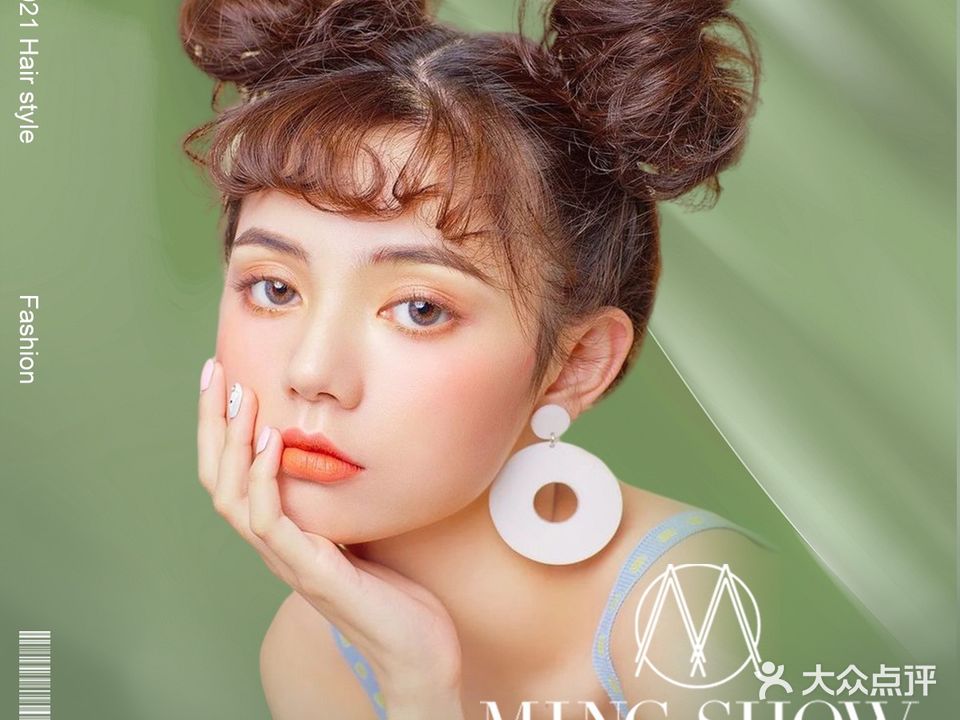 MING SHOW日系パーマ専門店(解放碑店)
