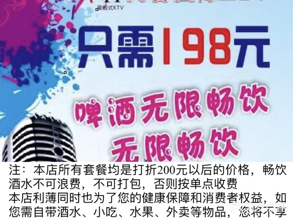 尚合国际