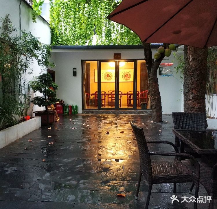 七分食府·北海私厨(北际店)