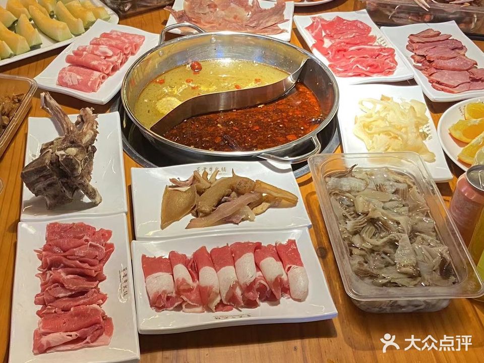 草黄牛自主火锅(施家北路店)