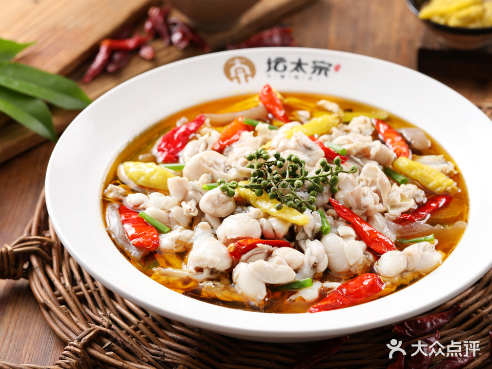 坛太宗(万家广场店)