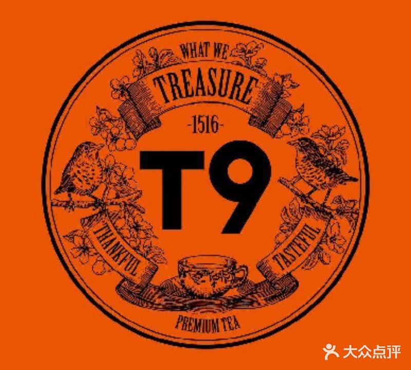 T9tea(万象城店)