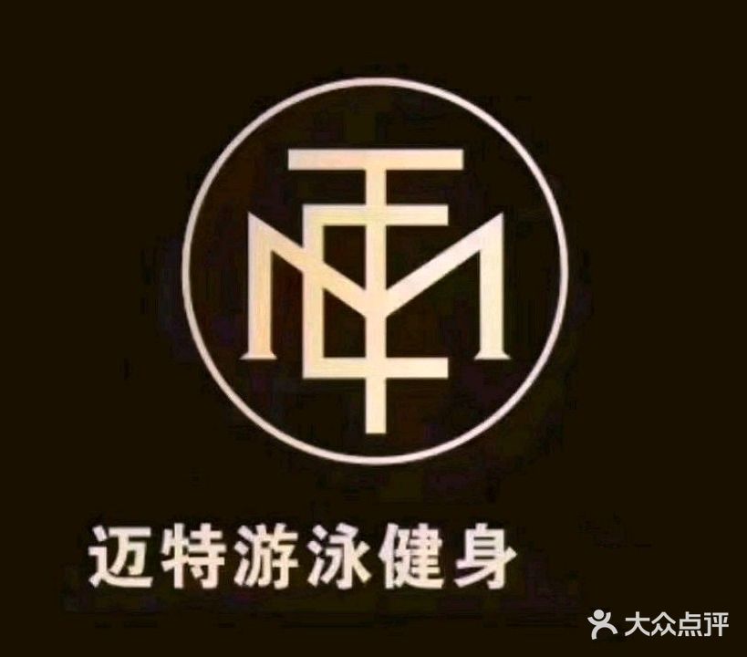 迈特游戏健身