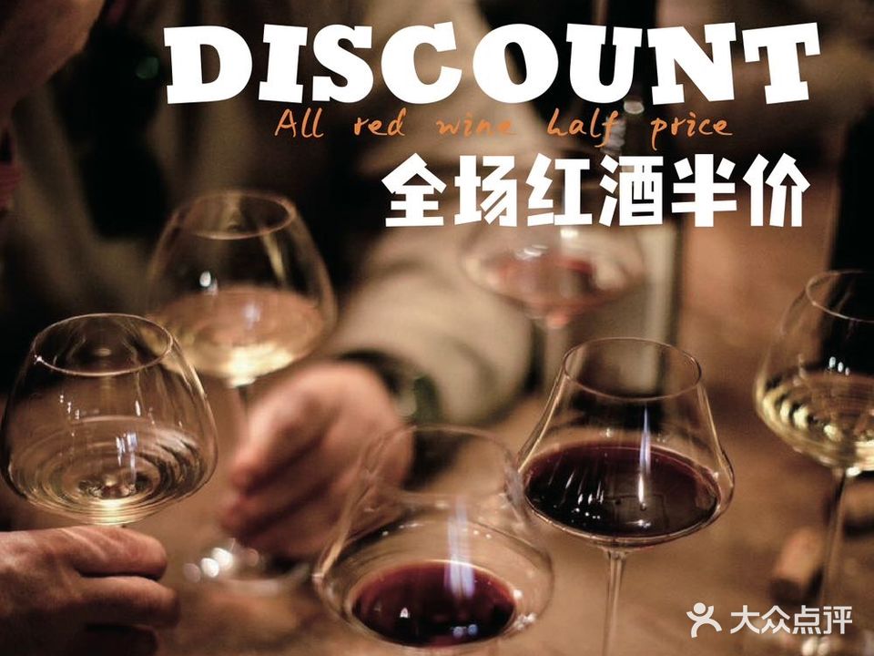 TRUMAN(一奥天地店)
