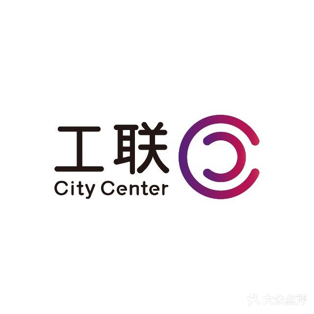 工联CC店