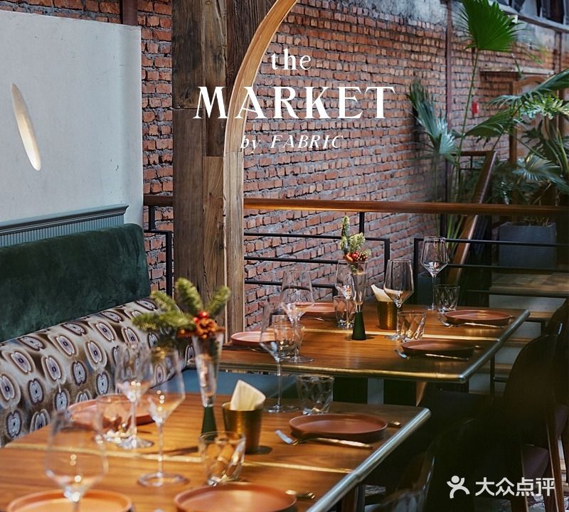 the MARKET by FABRIC(华侨城店)